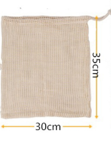 Cotton Drawstring Bag - EcoPByLeo